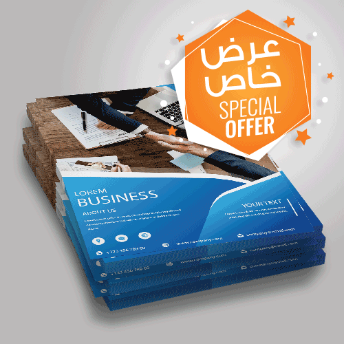 How Flyers printing could benefit your business?