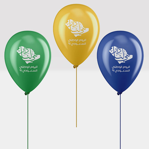 Balloons